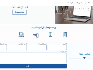 Screenshot-2026-07-12-151101-1